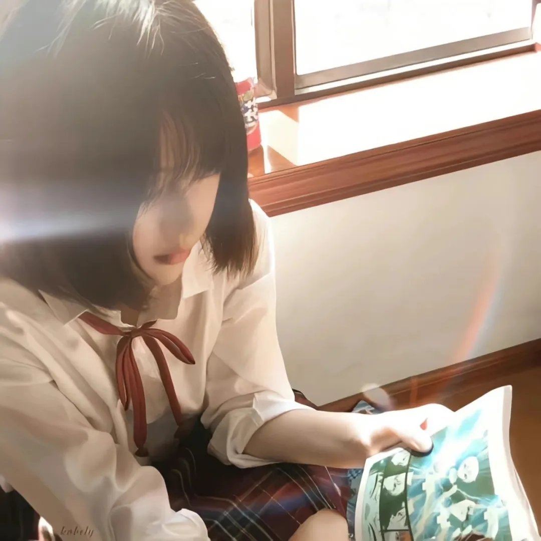 拉雅
